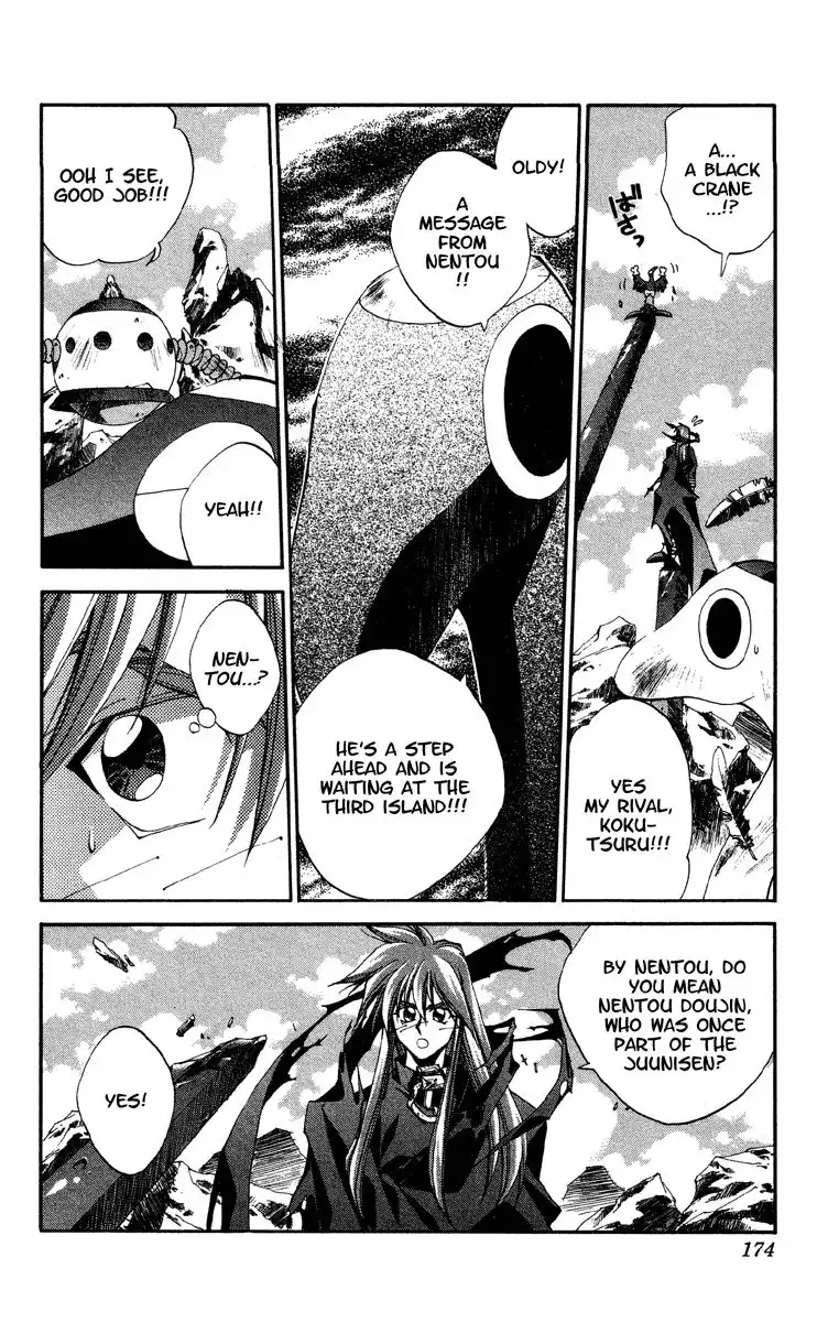 Houshin Engi Chapter 177 4